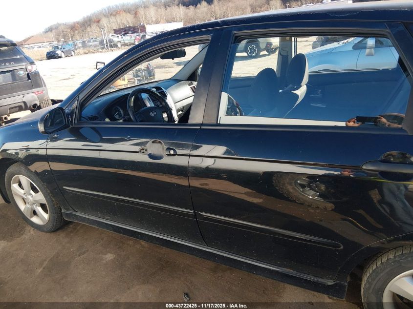 2007 Kia Spectra5 Sx VIN: KNAFE161X75007744 Lot: 43722425