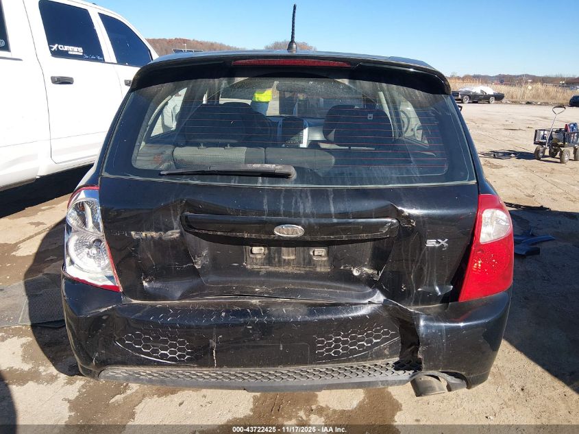 2007 Kia Spectra5 Sx VIN: KNAFE161X75007744 Lot: 43722425