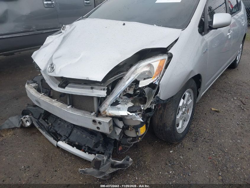 2008 Toyota Prius VIN: JTDKB20UX83421834 Lot: 43722443