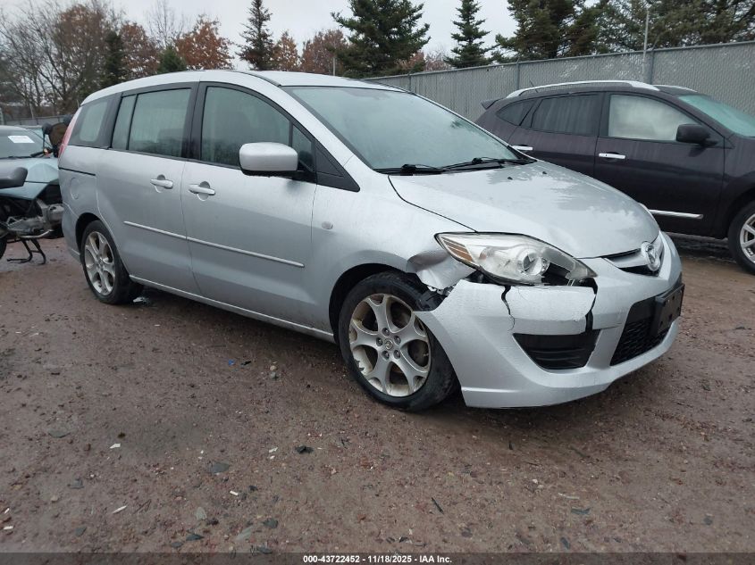 2008 Mazda Mazda5 Sport
