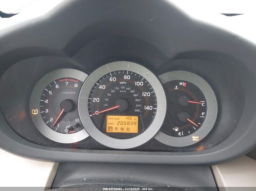 2007 Toyota Rav4 Base V6 VIN: JTMZK35V675011847 Lot: 43722453