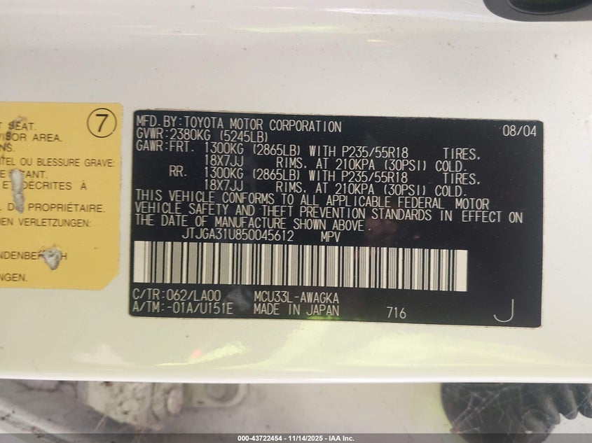 2005 Lexus Rx 330 VIN: JTJGA31U850045612 Lot: 43722454