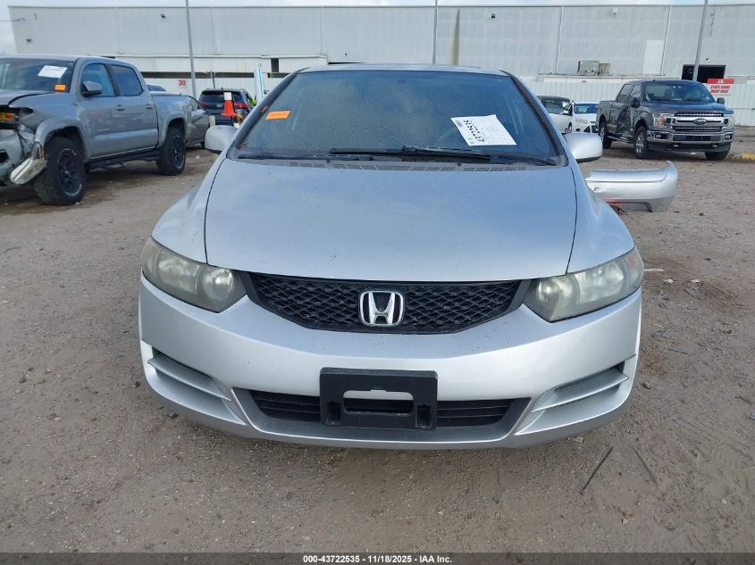 2009 Honda Civic Ex VIN: 2HGFG12869H500995 Lot: 43722535