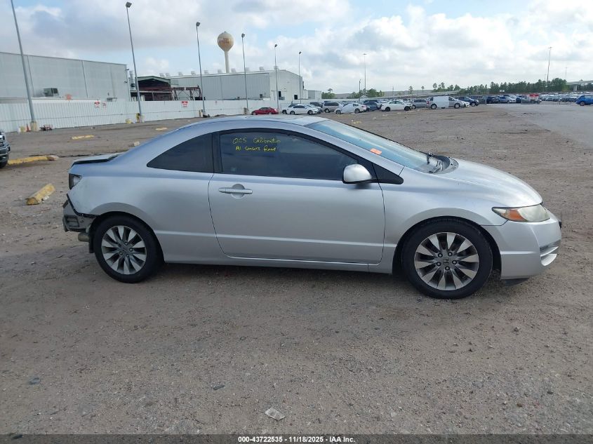 2009 Honda Civic Ex VIN: 2HGFG12869H500995 Lot: 43722535