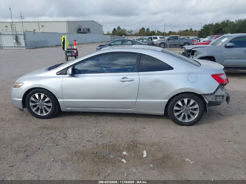 2009 Honda Civic Ex VIN: 2HGFG12869H500995 Lot: 43722535