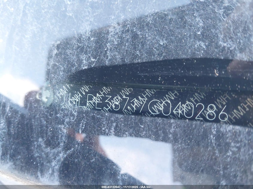 2007 Honda Cr-V Ex-L VIN: JHLRE38717C040286 Lot: 43722547