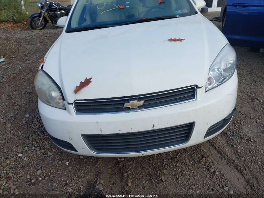 2009 Chevrolet Impala Lt VIN: 2G1WC57M391108937 Lot: 43722641