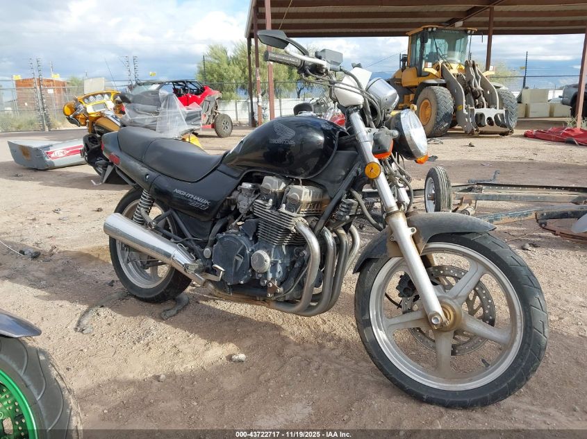 2000 Honda Cb750