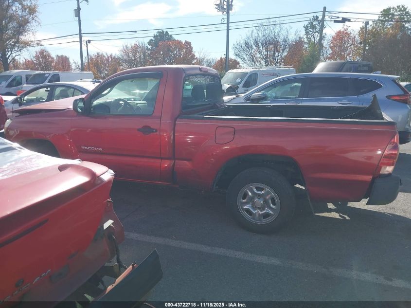 2008 Toyota Tacoma VIN: 5TENX22N08Z504159 Lot: 43722718