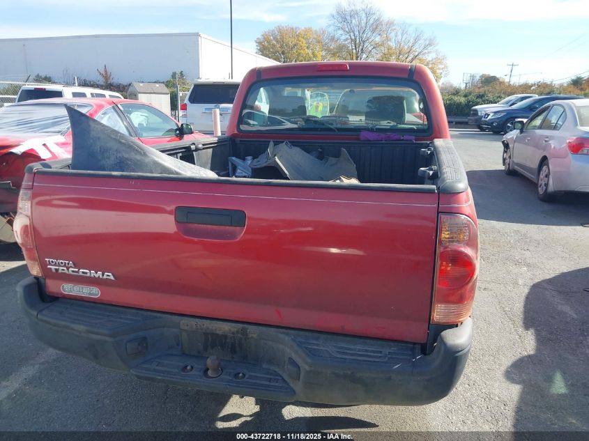 2008 Toyota Tacoma VIN: 5TENX22N08Z504159 Lot: 43722718