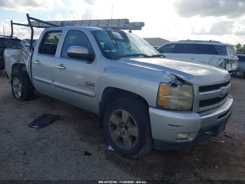 CHEVROLET SILVERADO 1500 LT