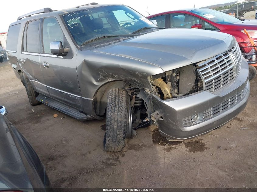2008 Lincoln Navigator