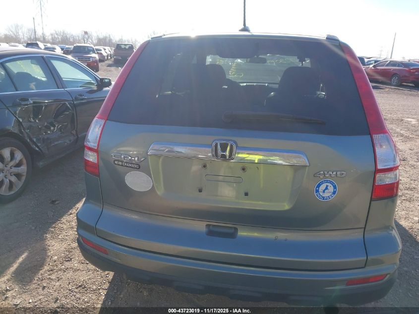 2010 Honda Cr-V Ex-L VIN: 5J6RE4H75AL101014 Lot: 43723019