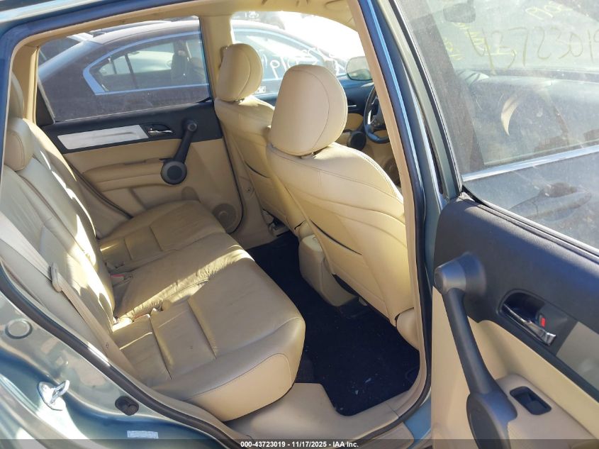 2010 Honda Cr-V Ex-L VIN: 5J6RE4H75AL101014 Lot: 43723019