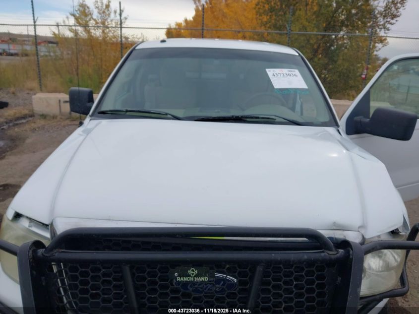 2007 Ford F-150 Fx4/Lariat/Xl/Xlt VIN: 1FTPX14V87FA41795 Lot: 43723036