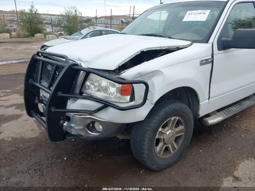 2007 Ford F-150 Fx4/Lariat/Xl/Xlt VIN: 1FTPX14V87FA41795 Lot: 43723036