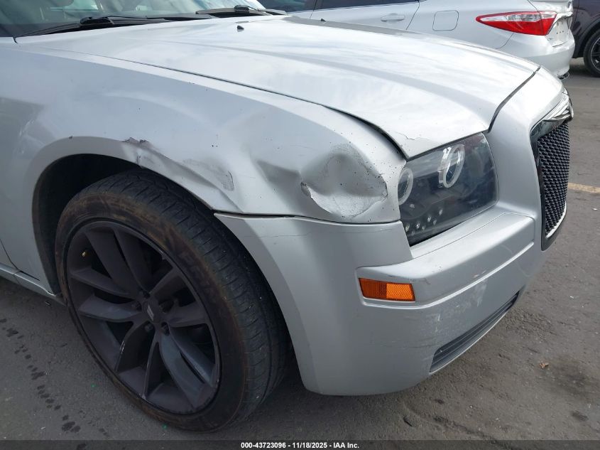 2005 Chrysler 300 VIN: 2C3JA43R95H691507 Lot: 43723096