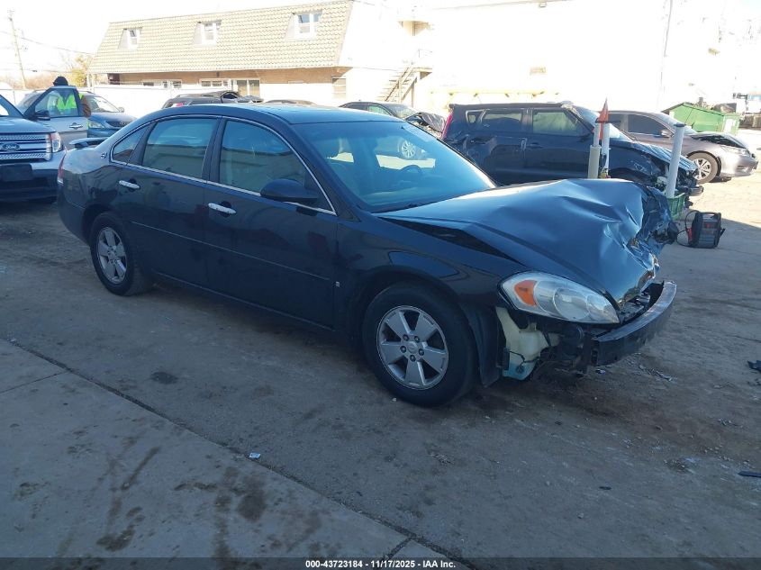 2008 Chevrolet Impala Lt