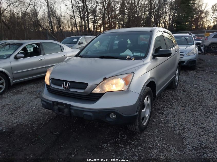 2008 Honda Cr-V Lx VIN: JHLRE48368C072459 Lot: 43723195