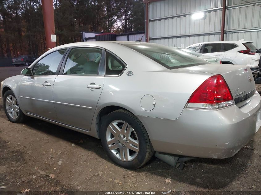 2008 Chevrolet Impala Lt VIN: 2G1WC583289239315 Lot: 43723219