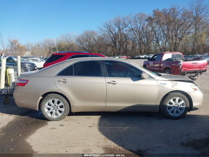2007 Toyota Camry Hybrid VIN: 4T1BB46K97U012911 Lot: 43723221
