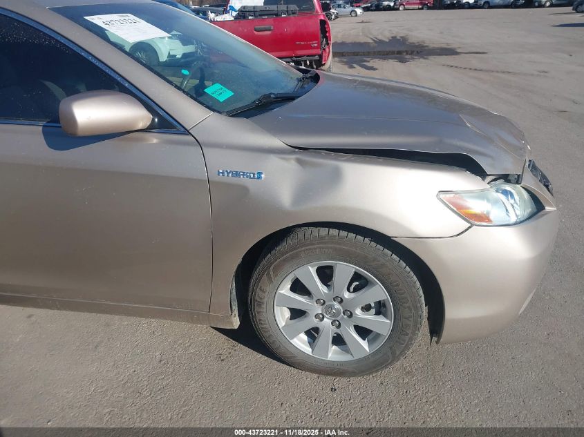 2007 Toyota Camry Hybrid VIN: 4T1BB46K97U012911 Lot: 43723221