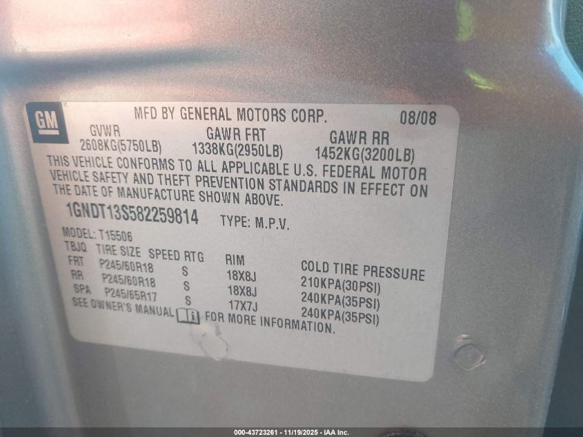 2008 Chevrolet Trailblazer Lt VIN: 1GNDT13S582259814 Lot: 43723261