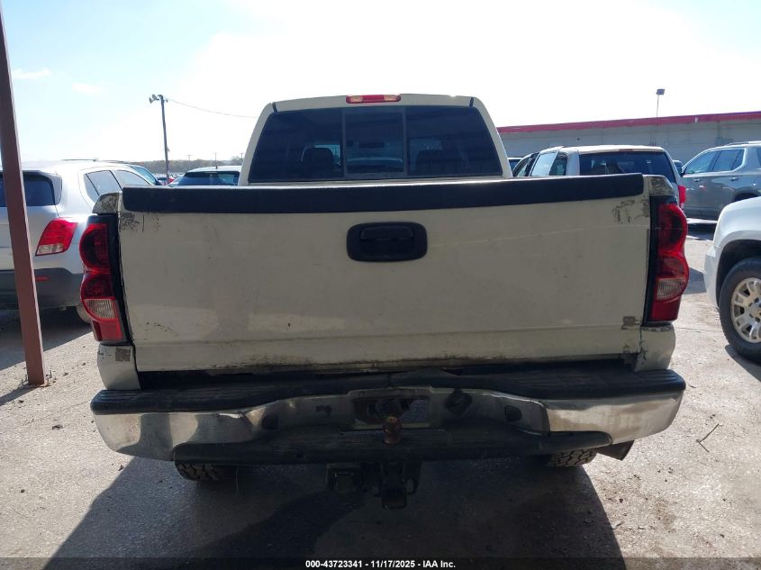 2005 Chevrolet Silverado 2500Hd VIN: 1GCHC23U15F901726 Lot: 43723341