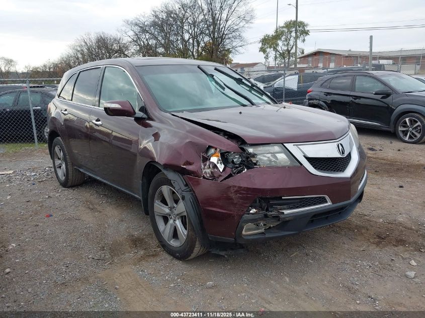 ACURA MDX TECHNOLOGY PACKAGE