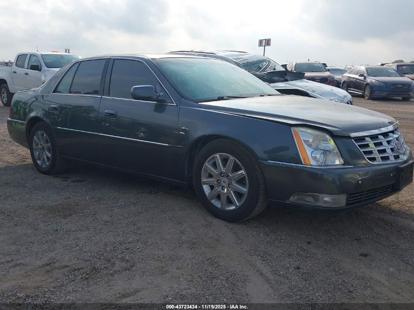 CADILLAC DTS PREMIUM COLLECTION