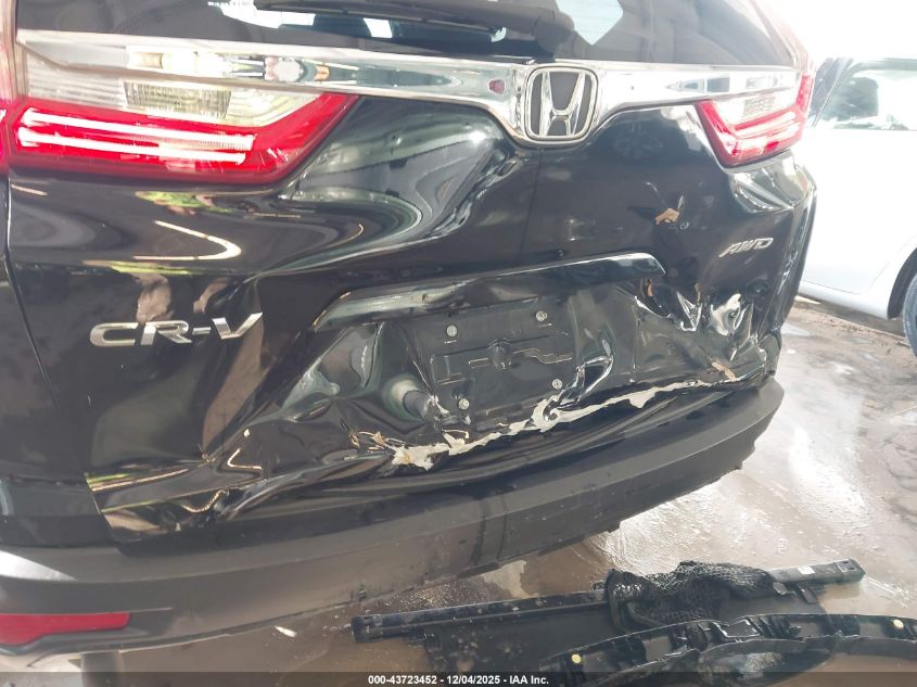 2018 Honda Cr-V Ex VIN: 7FARW2H52JE050617 Lot: 43723452