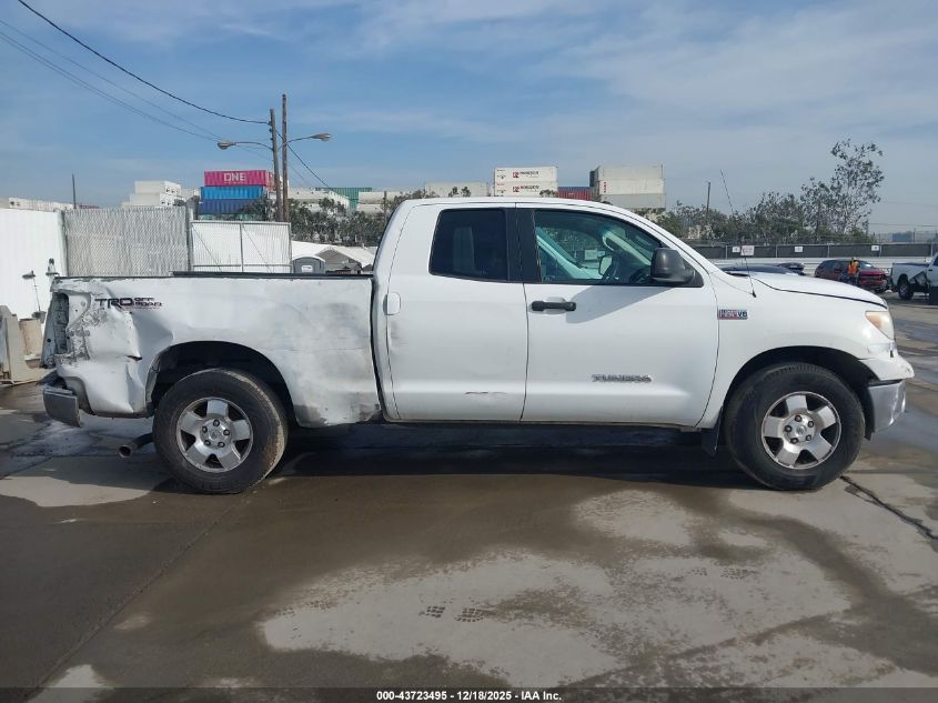 2012 Toyota Tundra Grade 5.7L V8 VIN: 5TFRY5F15CX123334 Lot: 43723495