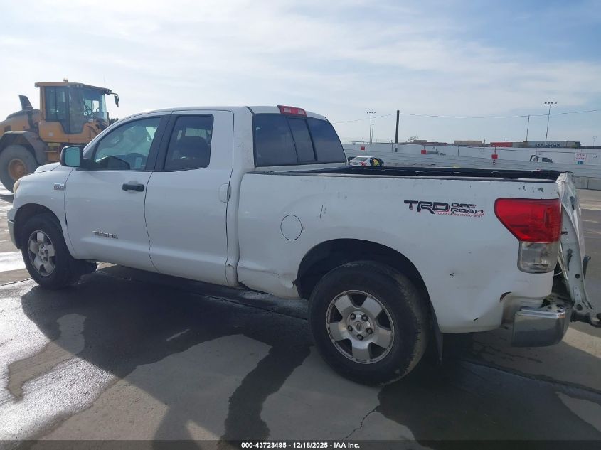 2012 Toyota Tundra Grade 5.7L V8 VIN: 5TFRY5F15CX123334 Lot: 43723495