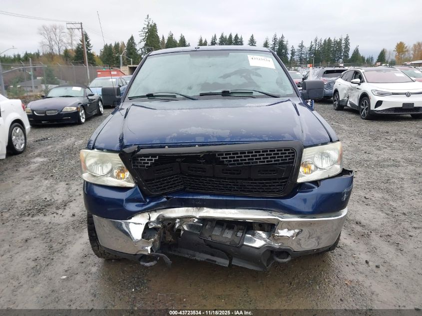 2007 Ford F-150 Fx4/Lariat/Xl/Xlt VIN: 1FTPX14507FB67097 Lot: 43723534