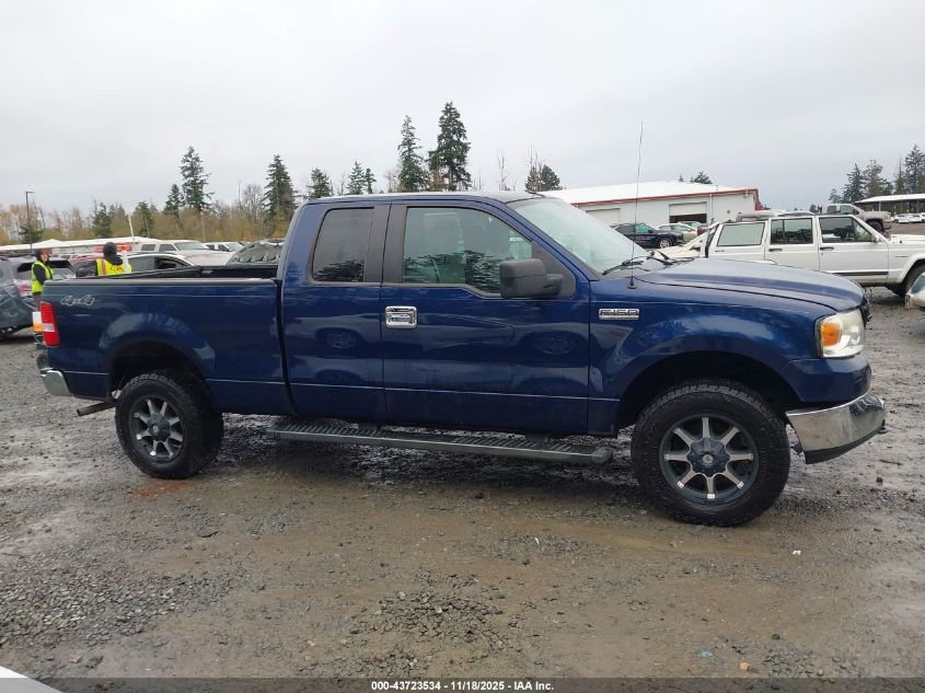 2007 Ford F-150 Fx4/Lariat/Xl/Xlt VIN: 1FTPX14507FB67097 Lot: 43723534