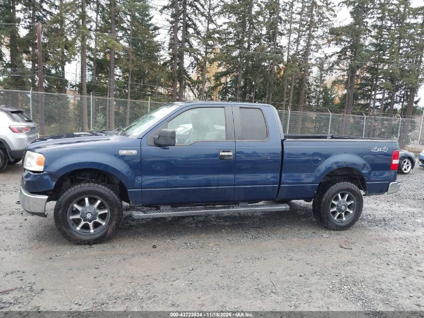 2007 Ford F-150 Fx4/Lariat/Xl/Xlt VIN: 1FTPX14507FB67097 Lot: 43723534