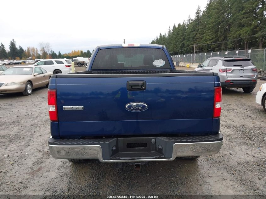 2007 Ford F-150 Fx4/Lariat/Xl/Xlt VIN: 1FTPX14507FB67097 Lot: 43723534