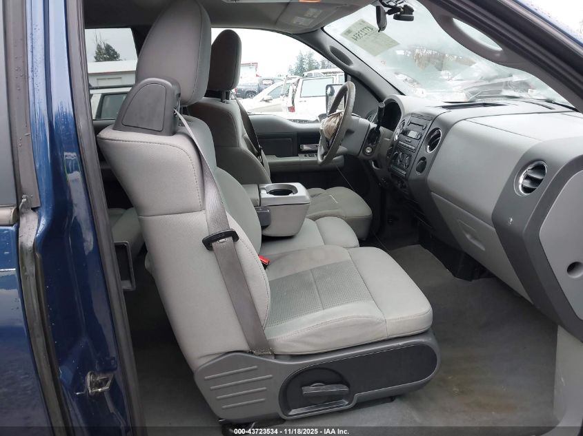 2007 Ford F-150 Fx4/Lariat/Xl/Xlt VIN: 1FTPX14507FB67097 Lot: 43723534