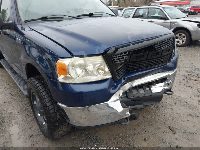 2007 Ford F-150 Fx4/Lariat/Xl/Xlt VIN: 1FTPX14507FB67097 Lot: 43723534
