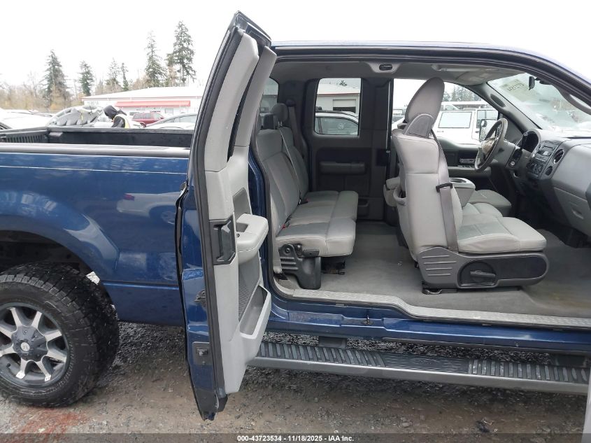 2007 Ford F-150 Fx4/Lariat/Xl/Xlt VIN: 1FTPX14507FB67097 Lot: 43723534