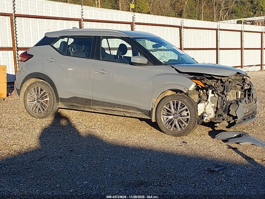 NISSAN KICKS SV XTRONIC CVT