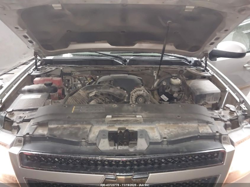 2007 Chevrolet Suburban 1500 Lt VIN: 3GNFC16097G160454 Lot: 43723778