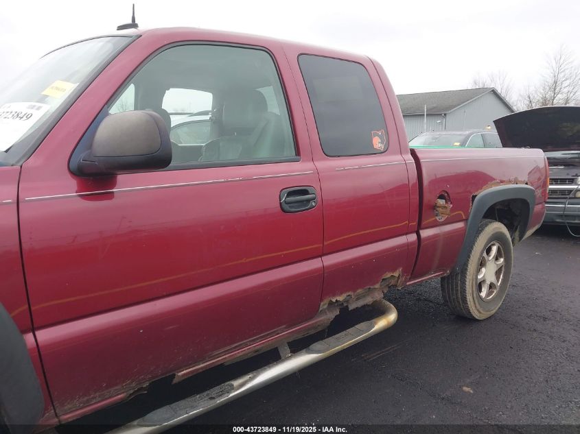 2004 GMC Sierra 1500 Slt VIN: 2GTEK19T641172790 Lot: 43723849