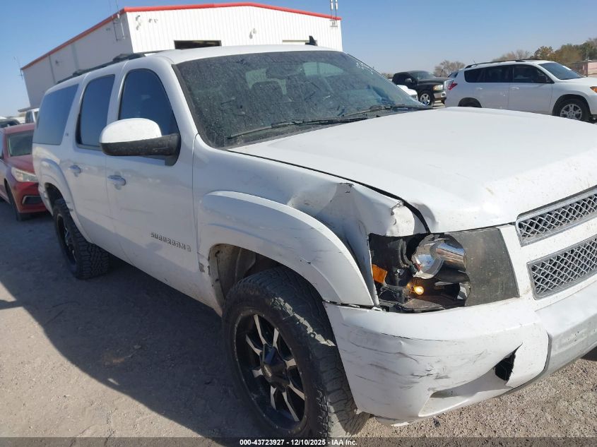 2009 Chevrolet Suburban 1500 Lt2 VIN: 1GNFC26JX9R139338 Lot: 43723927