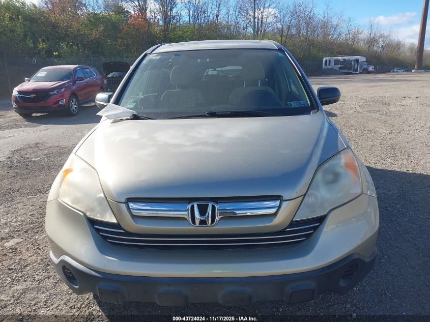 2008 Honda Cr-V Ex VIN: JHLRE48578C006813 Lot: 43724024