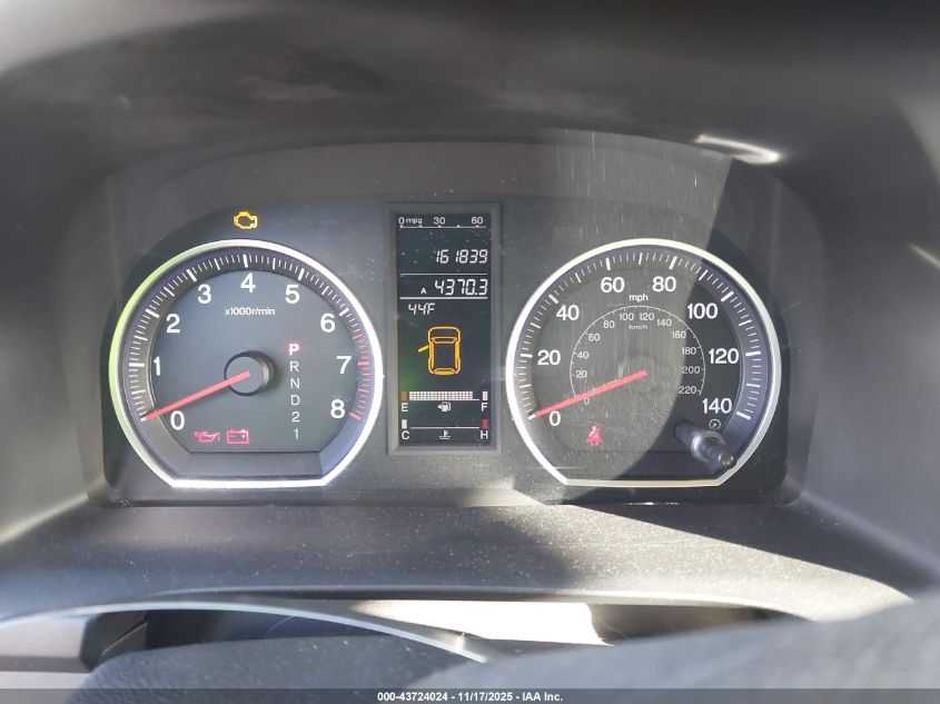 2008 Honda Cr-V Ex VIN: JHLRE48578C006813 Lot: 43724024