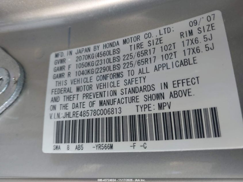 2008 Honda Cr-V Ex VIN: JHLRE48578C006813 Lot: 43724024