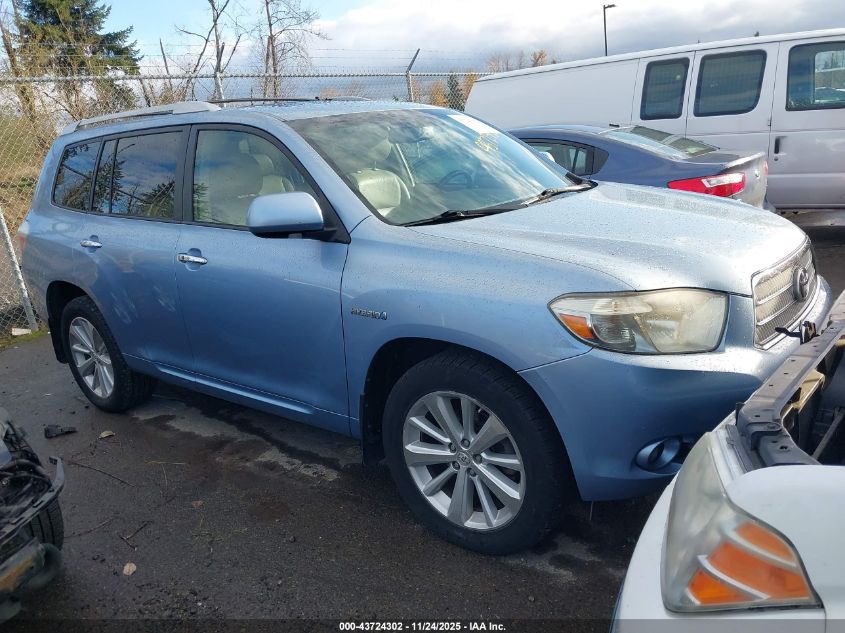 2009 Toyota Highlander Hybrid Limited