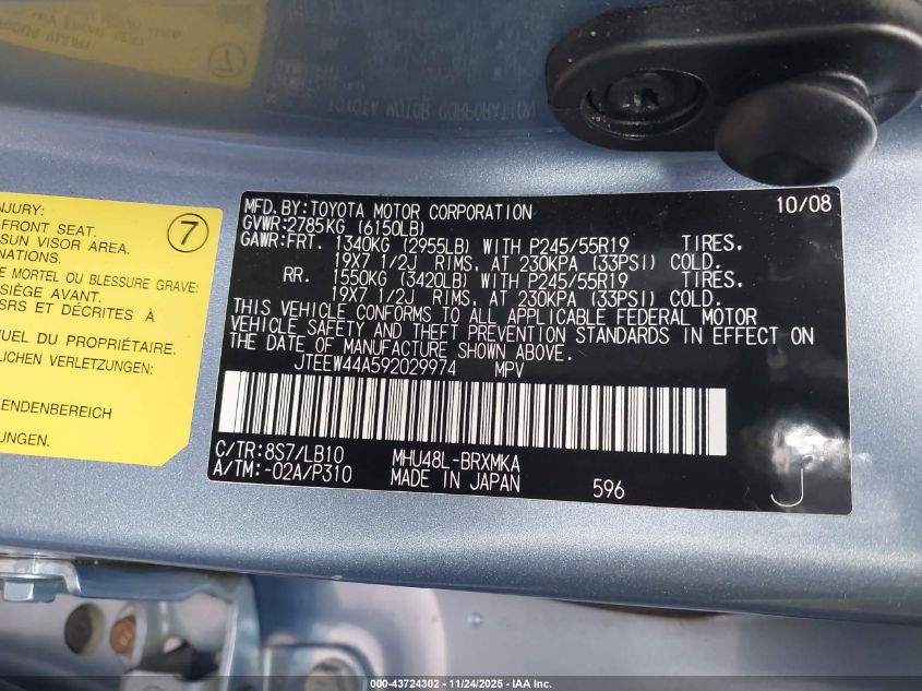 2009 Toyota Highlander Hybrid Limited VIN: JTEEW44A592029974 Lot: 43724302