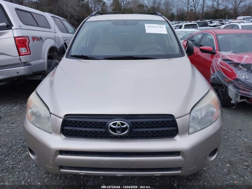 2008 Toyota Rav4 VIN: JTMZD33V885107039 Lot: 43724344